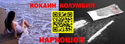 меф VHQ Краснокаменск