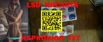 меф VHQ Краснокаменск