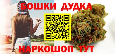 меф VHQ Краснокаменск