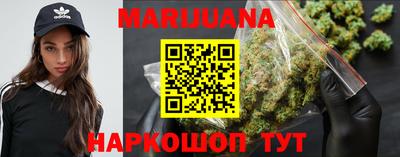 меф VHQ Краснокаменск