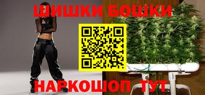 меф VHQ Краснокаменск