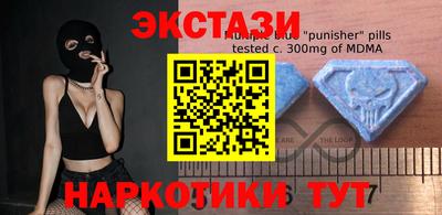 соль курить ск Краснодар