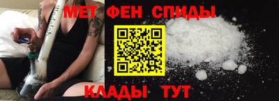 соль курить ск Краснодар
