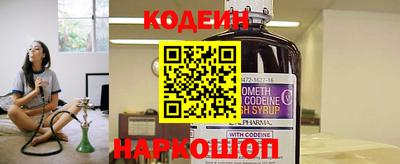 меф VHQ Краснокаменск